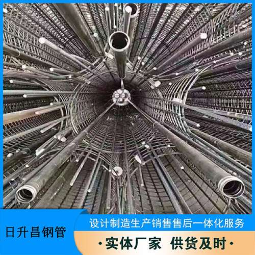 城厢法兰式声测管规格