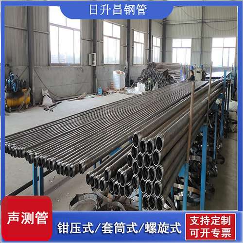 城厢声测管在单桩竖向抗拔静载试验中的应用