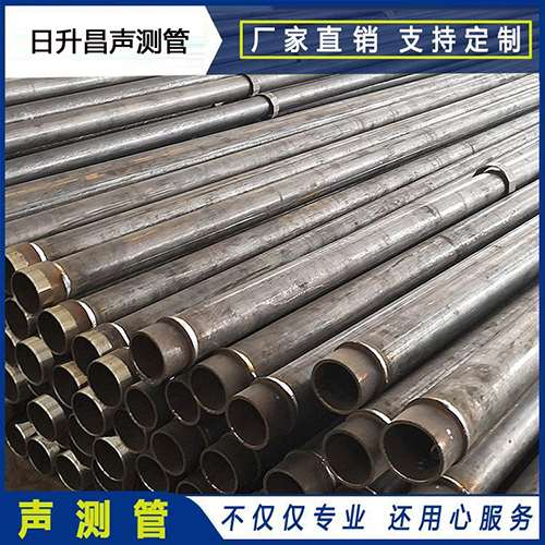 城厢声测管外观质量有哪些要求？